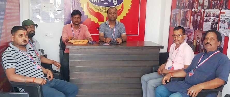 मानवाधिकार संगठन का प्रदेश सम्मलेन कल