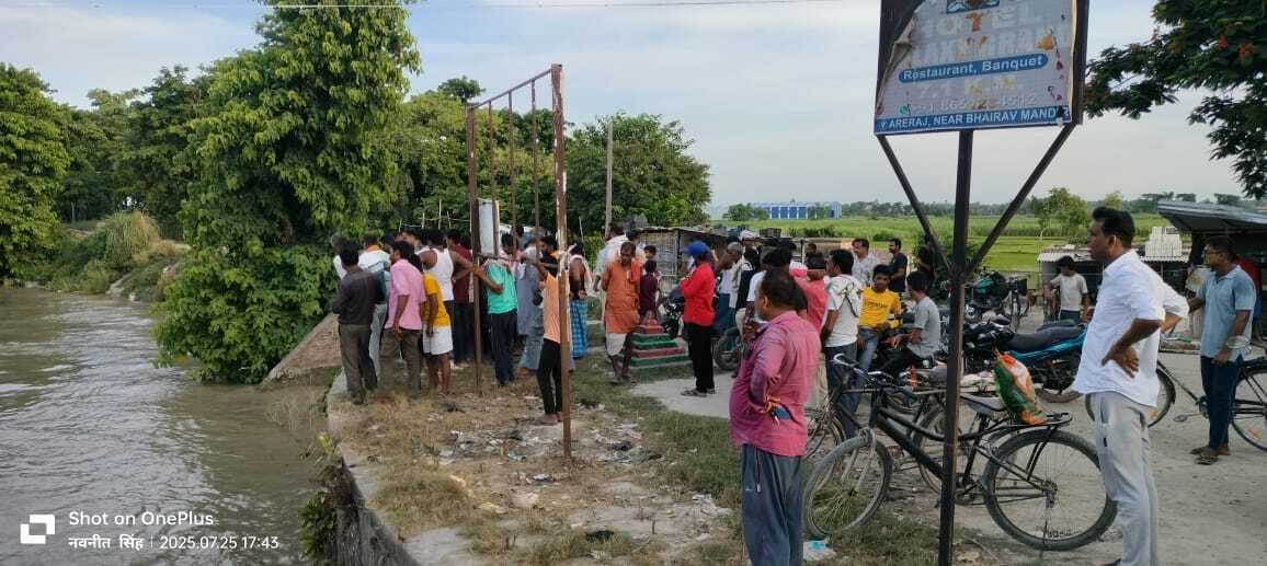 Motihari: 25 वर्षीय युवक ने नहर में लगायी छलांग