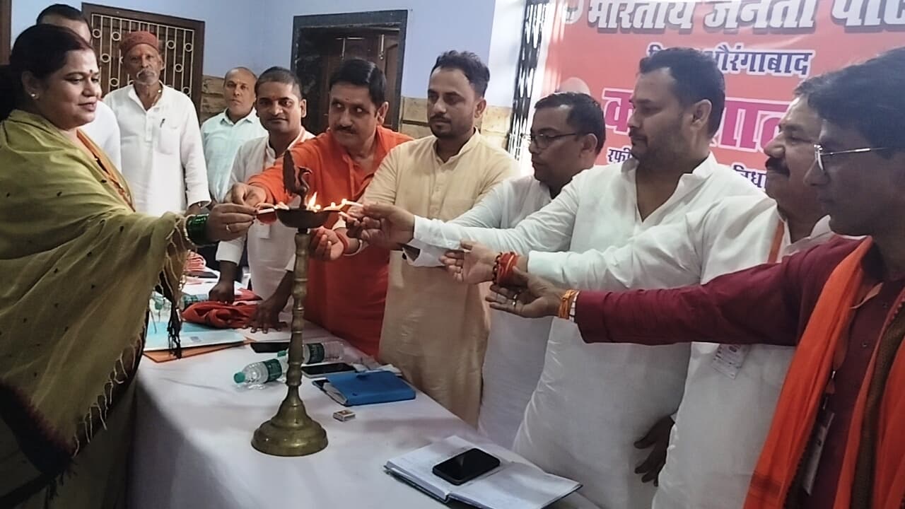 विधानसभा चुनाव में बेहतर रणनीति बनाकर करें कार्य, तभी मिलेगी सफलता