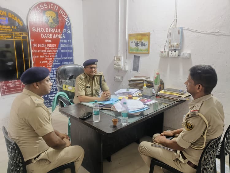 Darbhanga : क्रॉस-बॉर्डर इलाकों पर विशेष निगरानी रखें पुलिस अधिकारी: आलोक