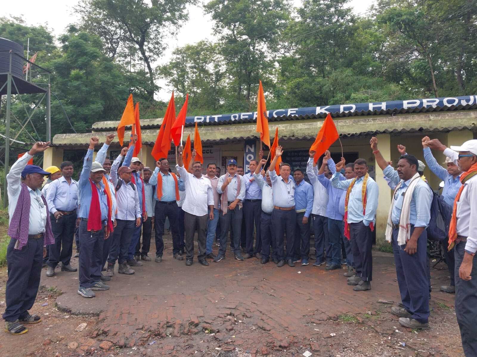 कोल इंडिया को खोखला करने का रचा जा रहा षड़यंत्र