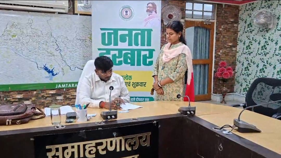 डीसी ने जनता दरबार में 50 लोगों की सुनी शिकायतें