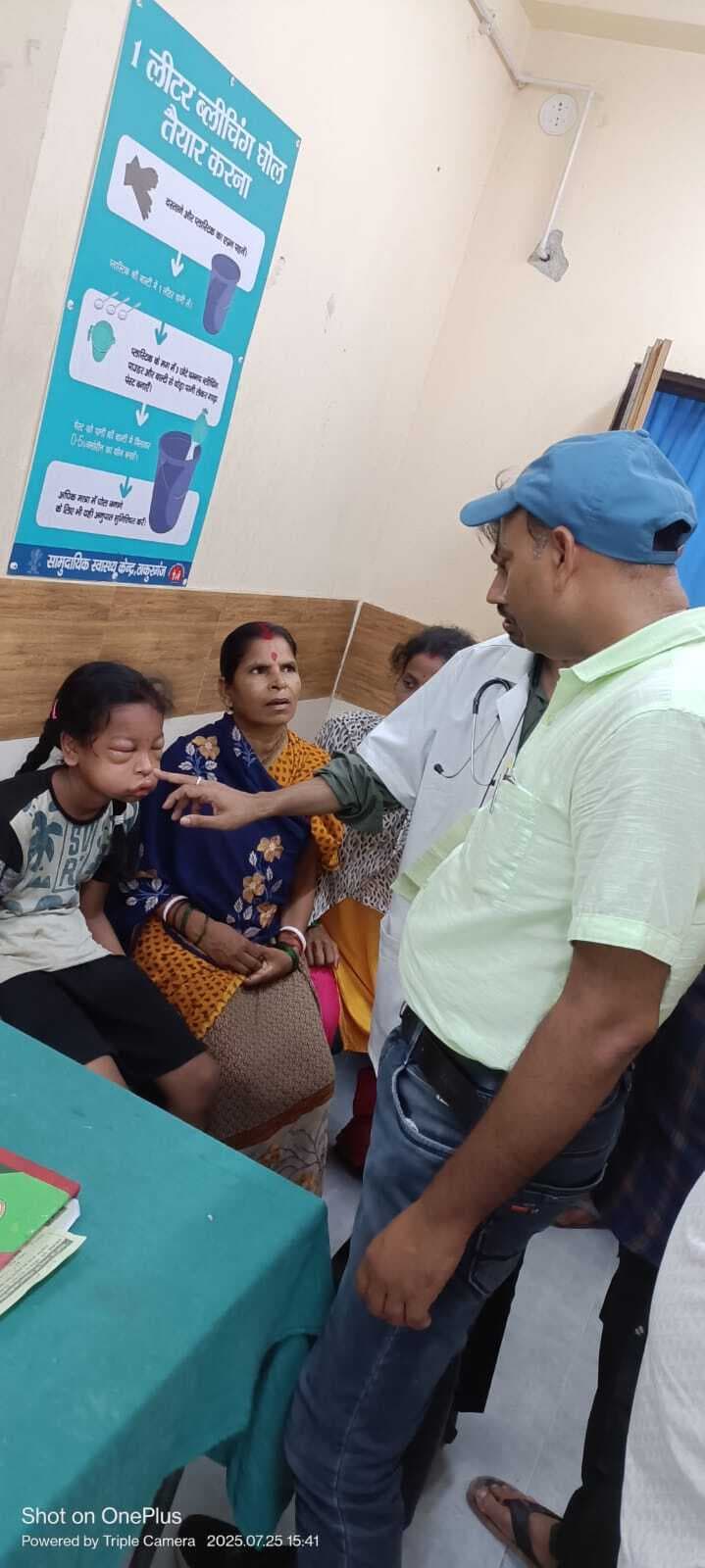 मधुमखी के काटने से छात्रा घायल