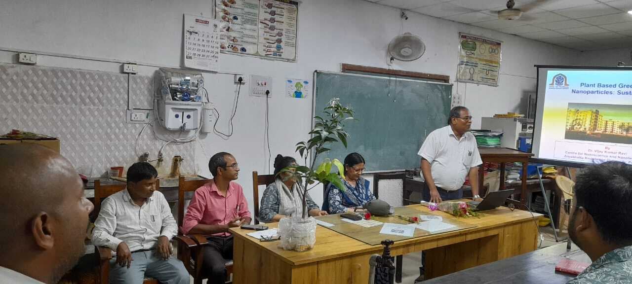 पौधों से प्राप्त हरित नैनोपार्टिकल्स के माध्यम से कृषि पर व्याख्यान का हुआ आयोजन