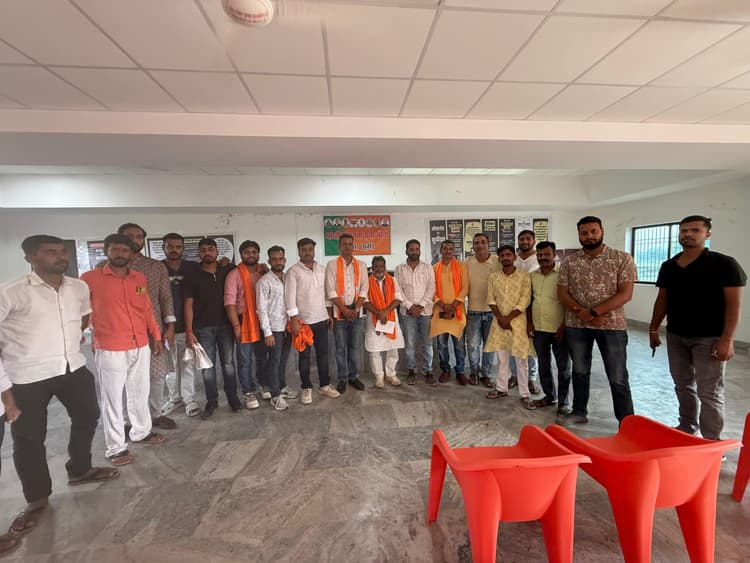 युवा संवाद समागम की तैयारी को लेकर भाजपा की हुई बैठक