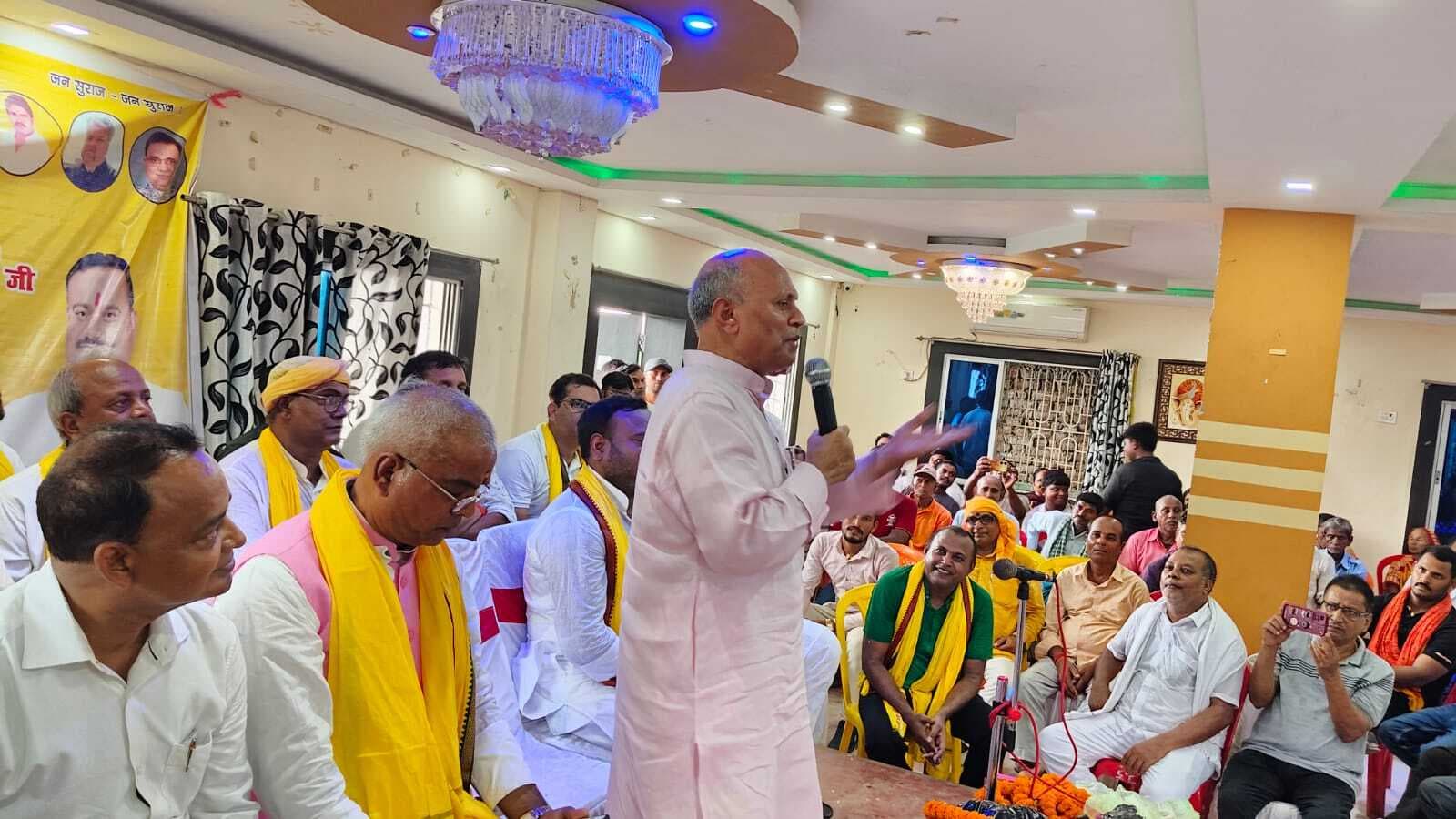 जन सुराज की सरकार बनी तो माफिया करेंगे बिहार से पलायन: आरसीपी सिंह