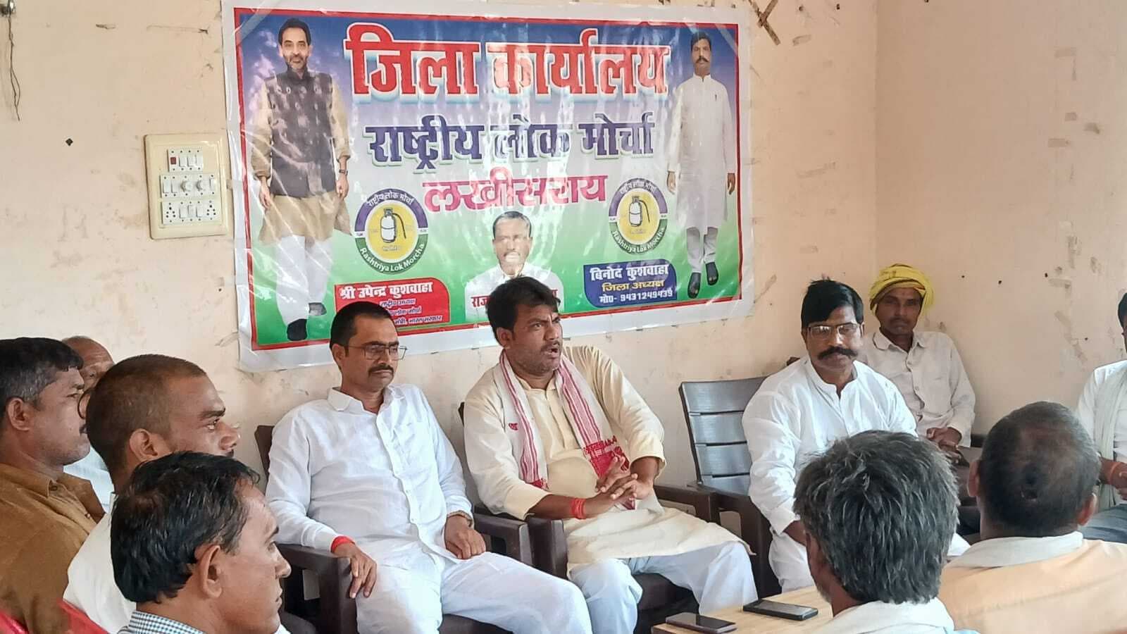 शिक्षक दिवस पर रालोमो की संवैधानिक अधिकार परिसीमन सुधार महारैली