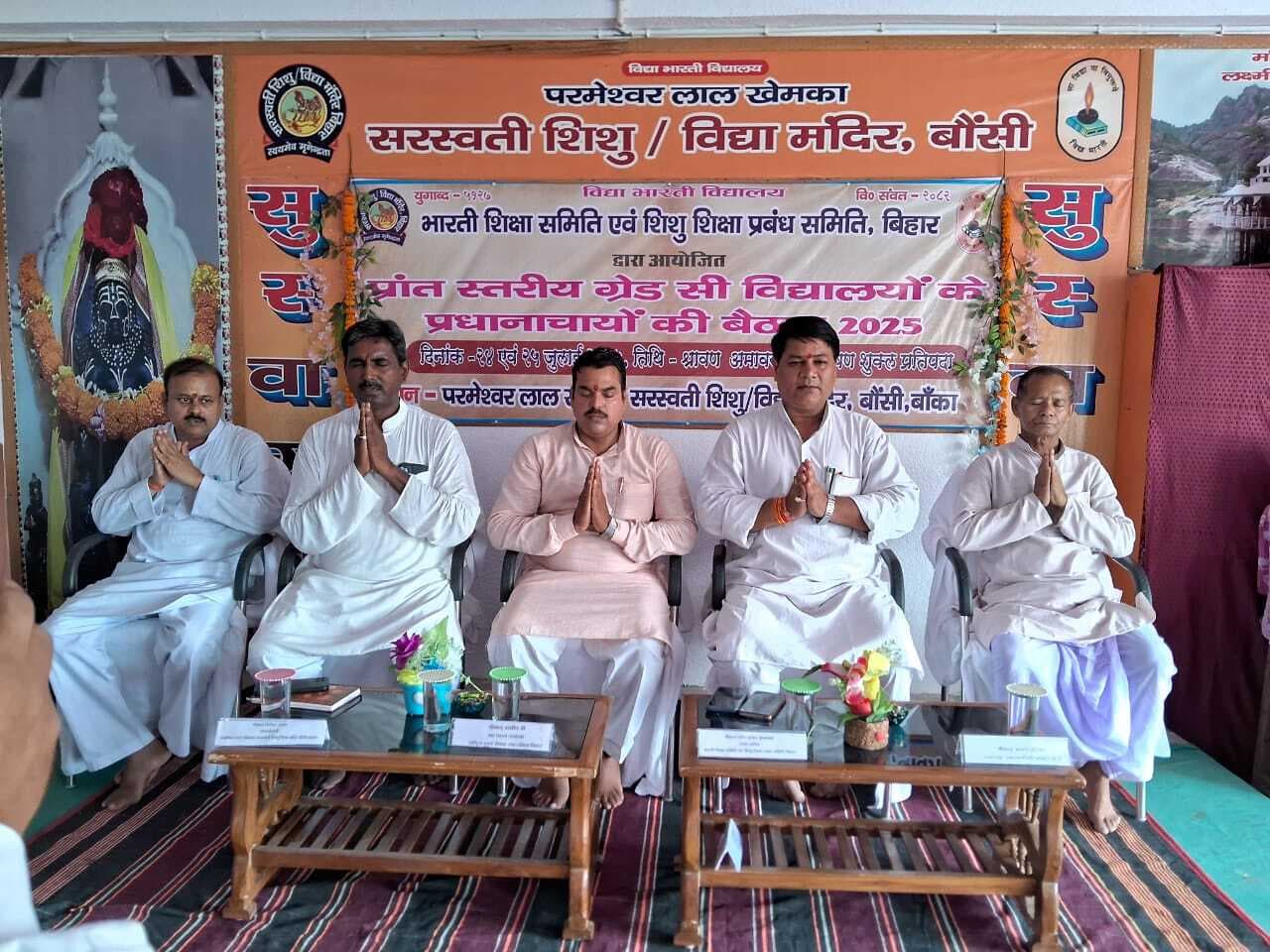 सभी अपनी जिम्मेदारियों का पालन उत्तम तरीके से करेंगे : प्रदीप