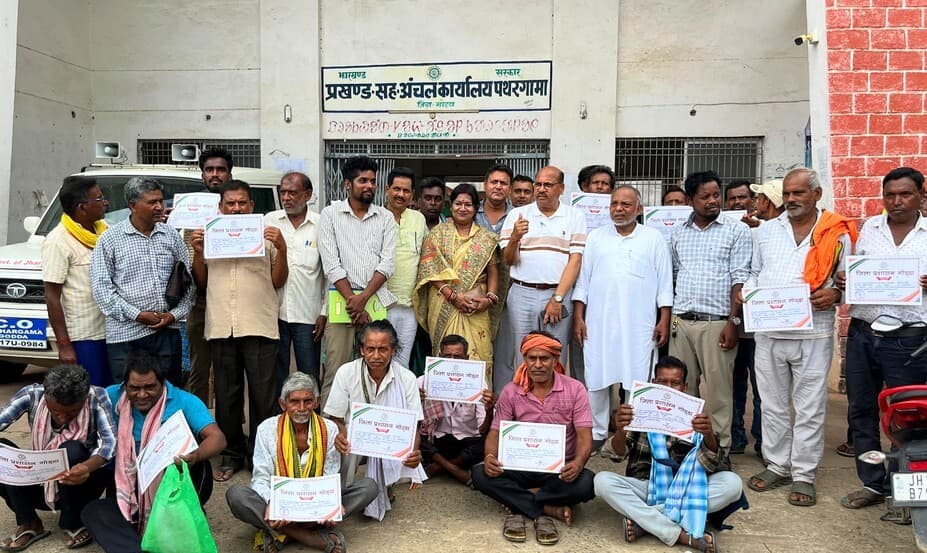 पथरगामा में झारखंड आंदोलनकारियों को मिला सम्मान