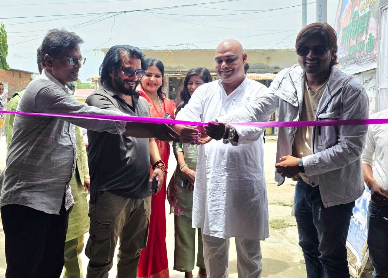 Madhubani News : मैथिली सिनेमा  "नागिन घर - घर के " का हुआ प्रदर्शन