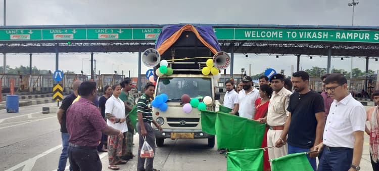 शिक्षा जागरूकता रथ रवाना