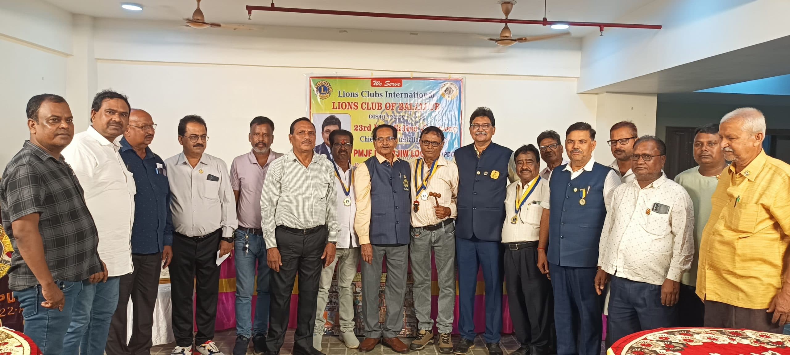 Dhanbad News: लायंस क्लब ऑफ बलियापुर का पदस्थापना समारोह