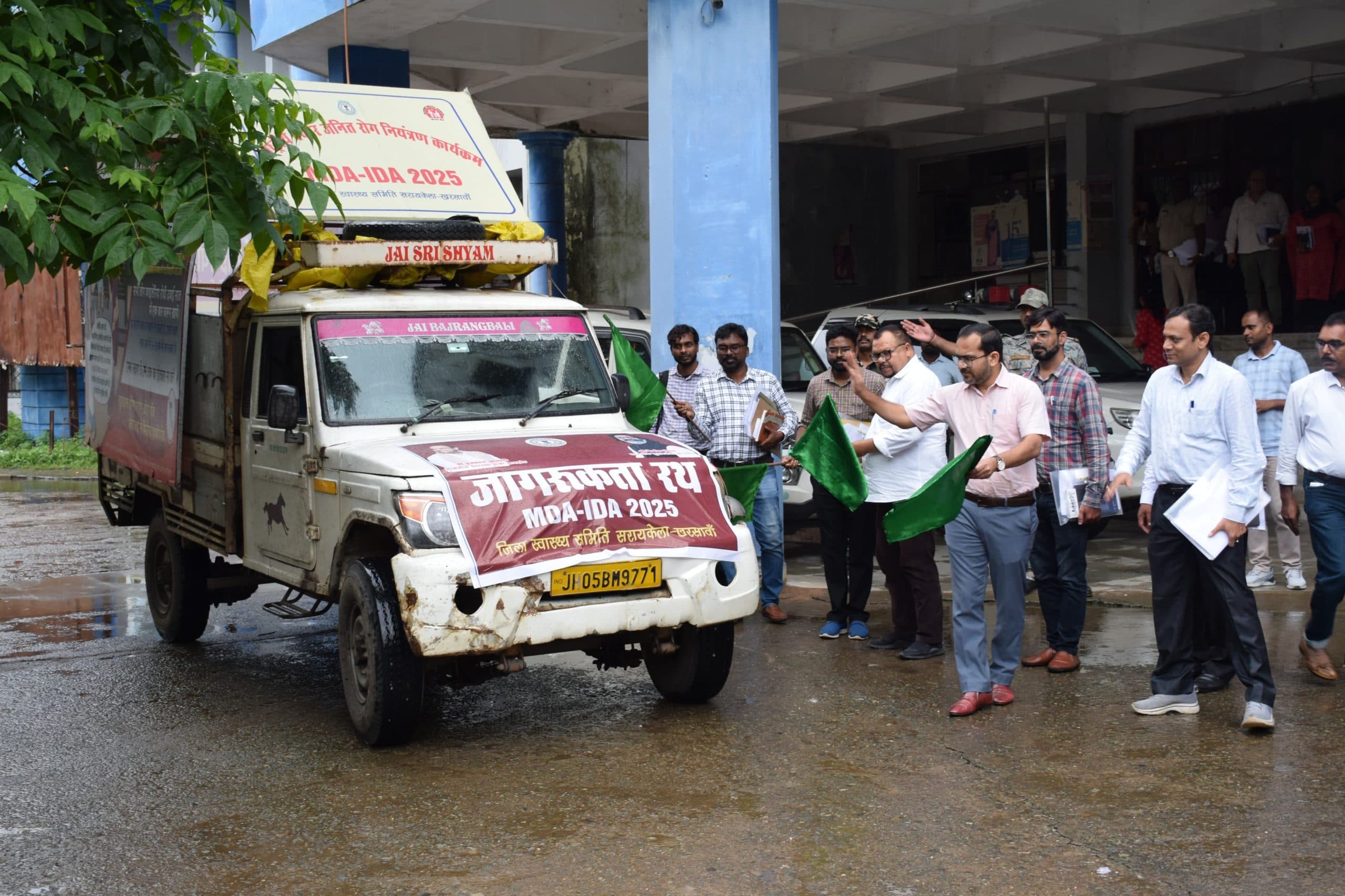 Seraikela Kharsawan News : जिले में 10 अगस्त से शुरू होगा फाइलेरिया उन्मूलन अभियान