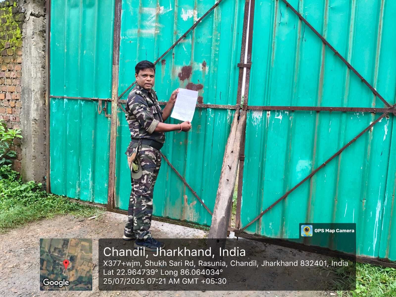 Seraikela Kharsawan News : बंदोबस्त जमीन पर चल रहा ईंट भट्ठा, प्रशासन ने नोटिस भेजा