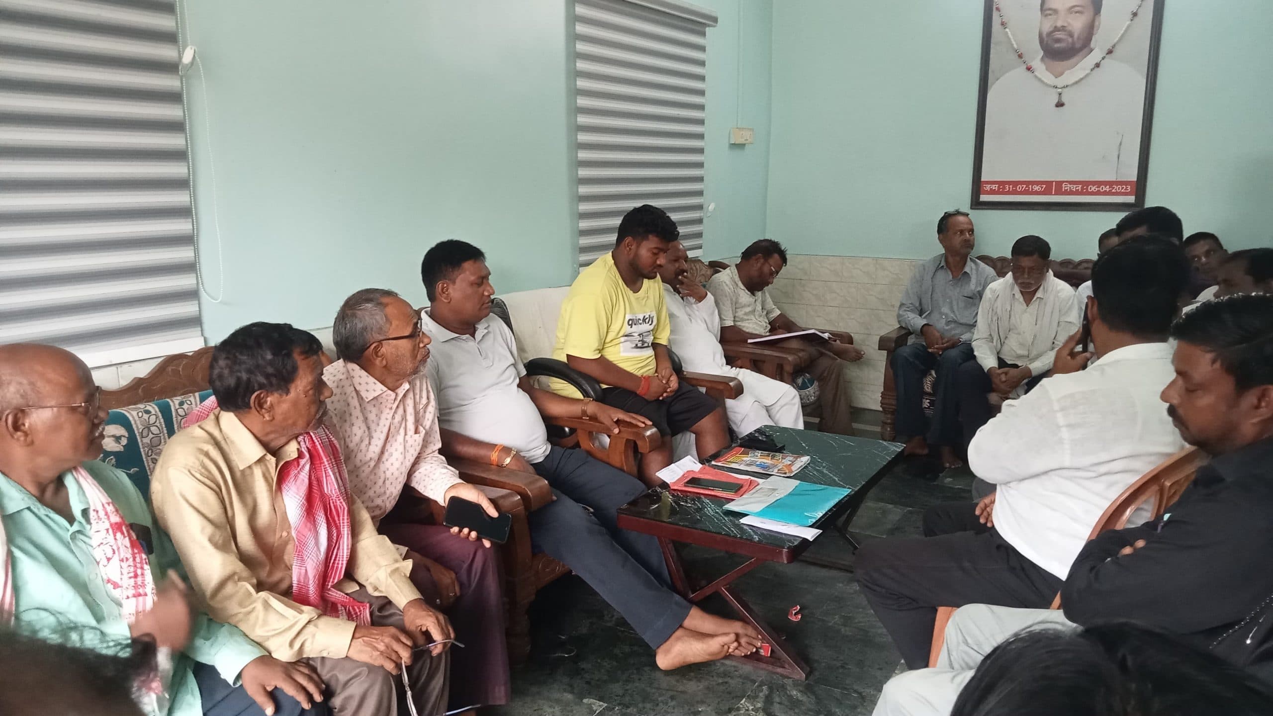 Bokaro News : जगरनाथ महतो की जयंती की तैयारी को लेकर बैठक