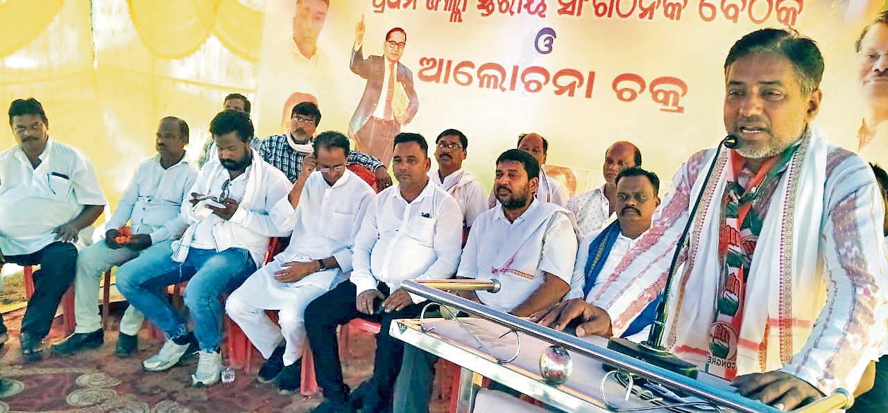 Rourkela News: एससी समाज जागरूक नहीं हुआ, तो होता रहेगा उत्पीड़न का शिकार: दिवाकर दीप