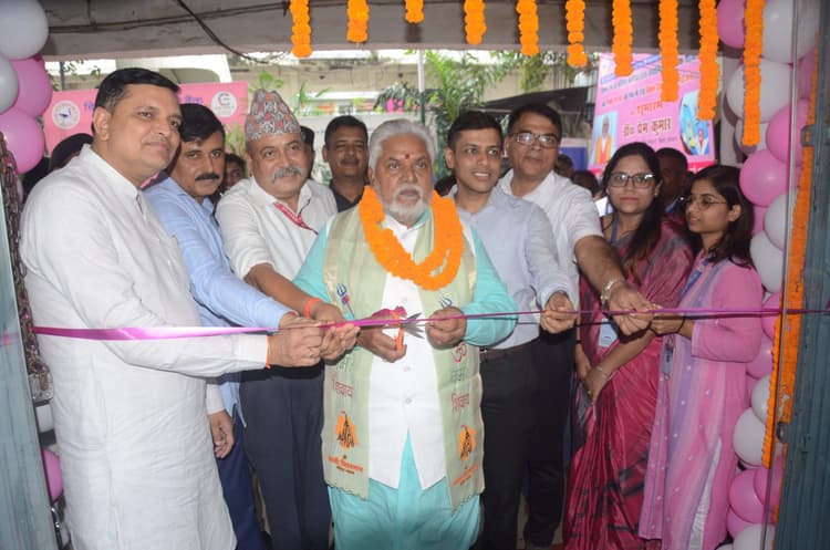 Patna News : मौर्यालोक सहकारी बैंक पिंक ब्रांच बना