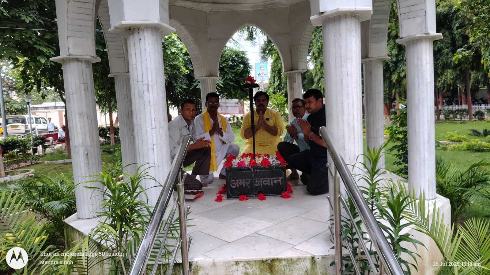 कारगिल दिवस पर शहीदों को किया गया नमन