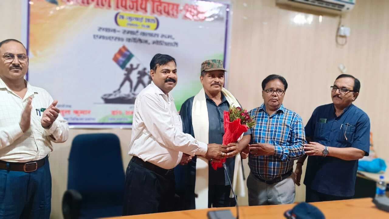 Motihari: एमएस कॉलेज में कारगिल विजय दिवस कार्यक्रम का अयोजन