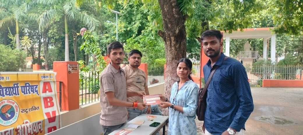 एबीवीपी का सदस्यता अभियान हुआ शुरू