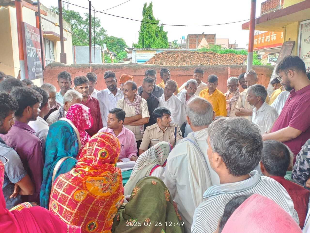 जनता दरबार में 14 भूमि विवादों का निष्पादन