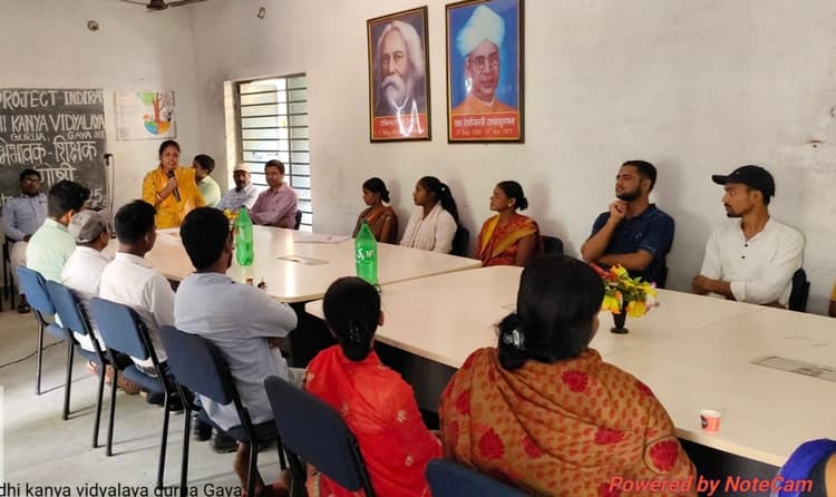 कन्या विद्यालय में शिक्षक-अभिभावक गोष्ठी का आयोजन