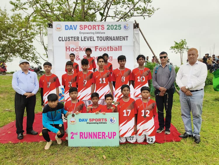 फुटबॉल व शूटिंग के फाइलन के साथ डीएवी की खेलकूद प्रतियोगिता संपन्न