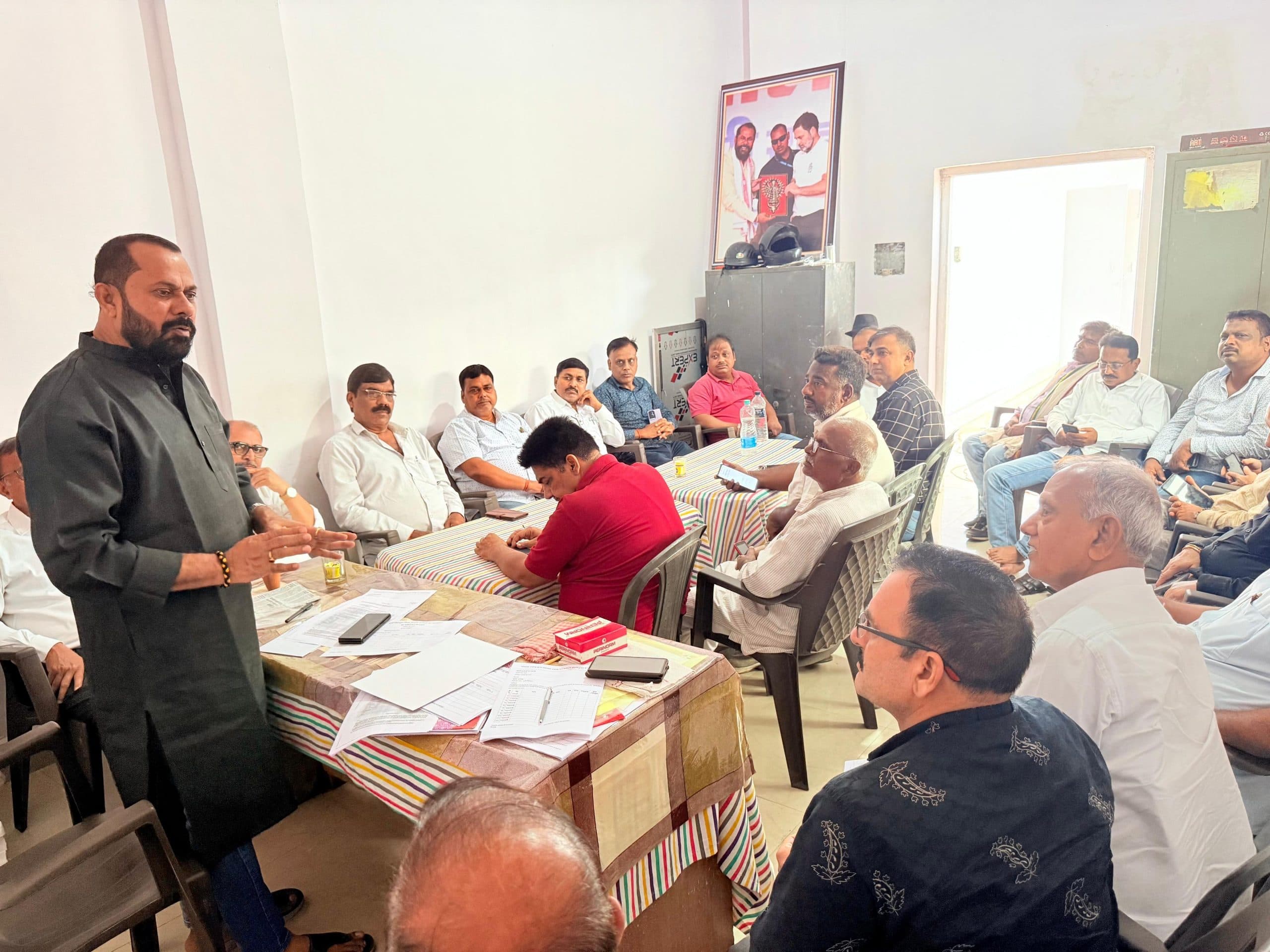 Jamshedpur news. कांग्रेस के संगठन सृजन बैठक में पंचायत, वार्ड, मुहल्ला, बूथ कमेटी व बीएलए-2 का गठन का आह्वान