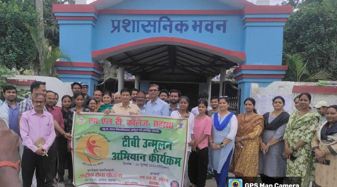 क्षय रोग उन्मूलन के लिए सबके सहयोग की है जरूरतः डॉ अजय कुमार दास