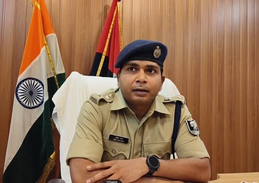 Sitamarhi : अब संध्या छह बजे से रात्रि नौबजे तक चलेगा वाहन चेकिंग अभियान, थानाध्यक्ष स्वयं करेंगे लीड