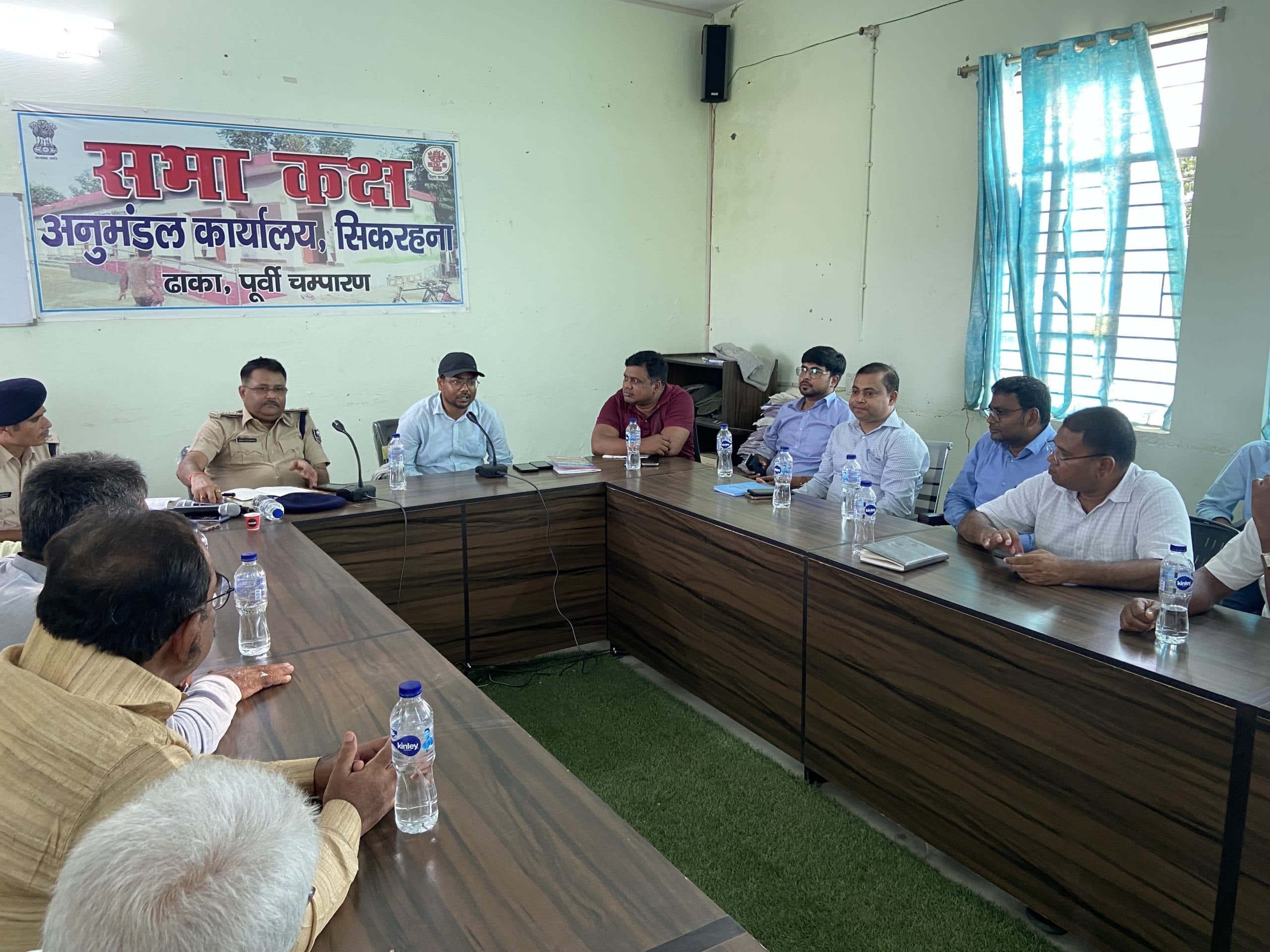 Motihari : महावीरी झंडा जुलूस को लेकर अनुमंडलीय शांति समिति की हुई बैठक