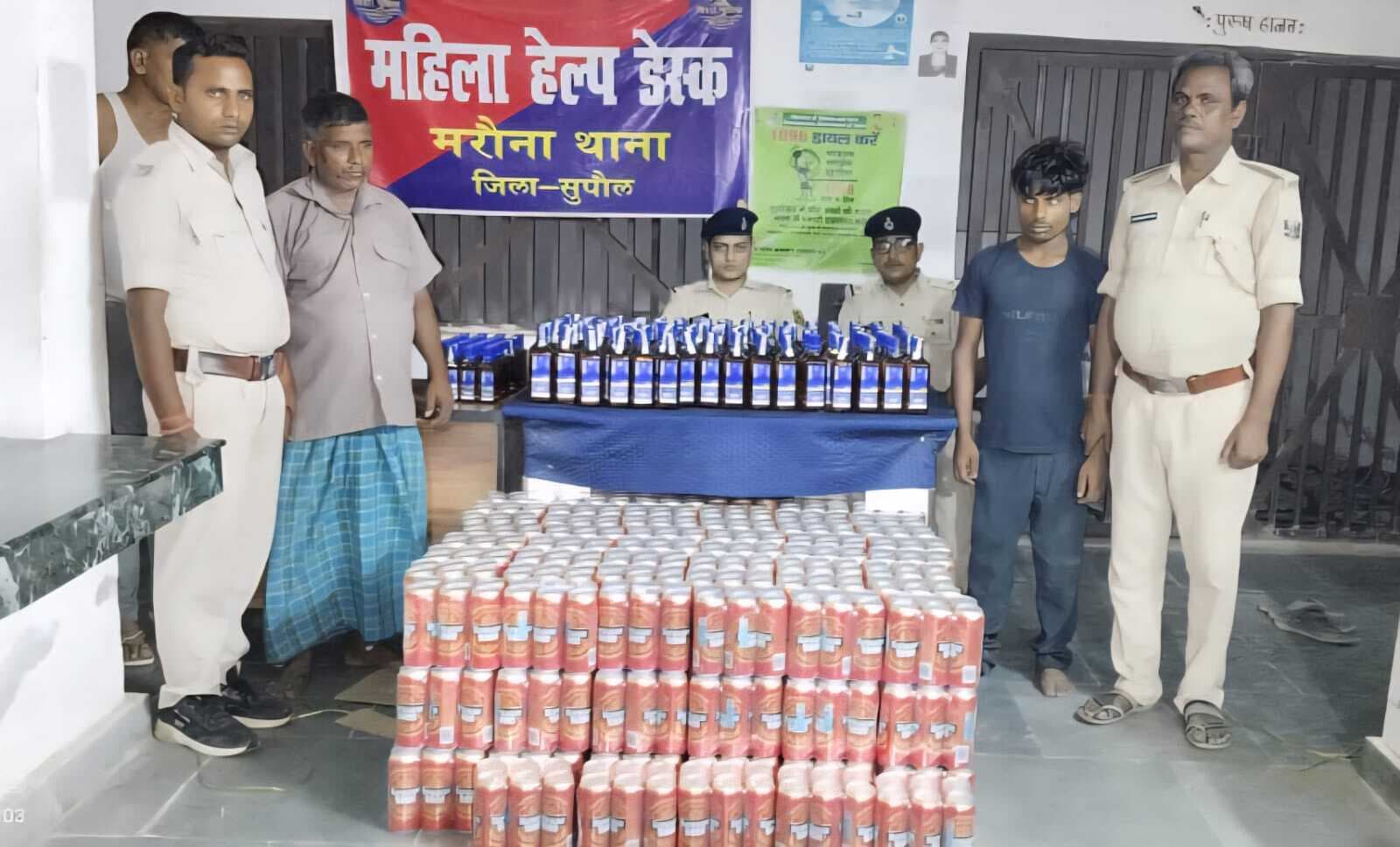 1111 बोतल शराब के साथ दो तस्कर गिरफ्तार