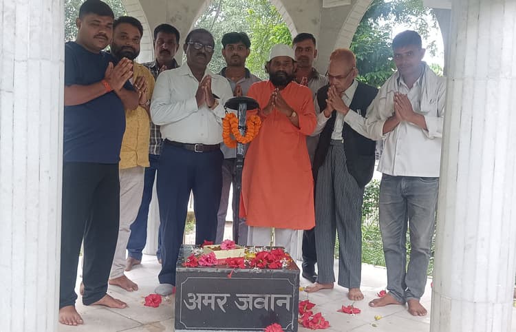 बोस फाउंडेशन ने अमर जवान को दी श्रद्धांजलि