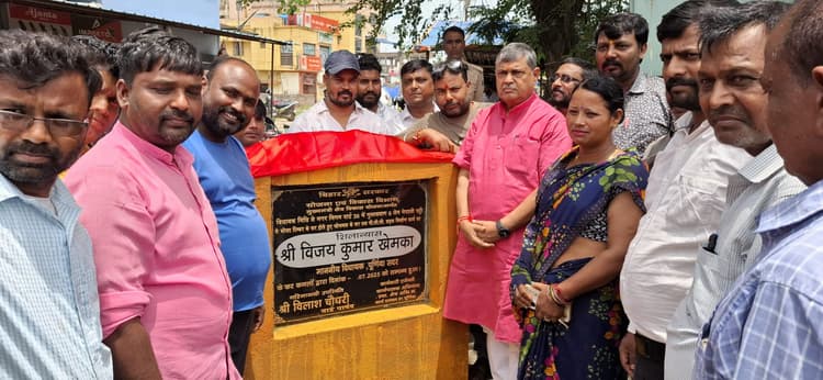 एनडीए की सरकार में हुआ चौमुखी विकास: विधायक