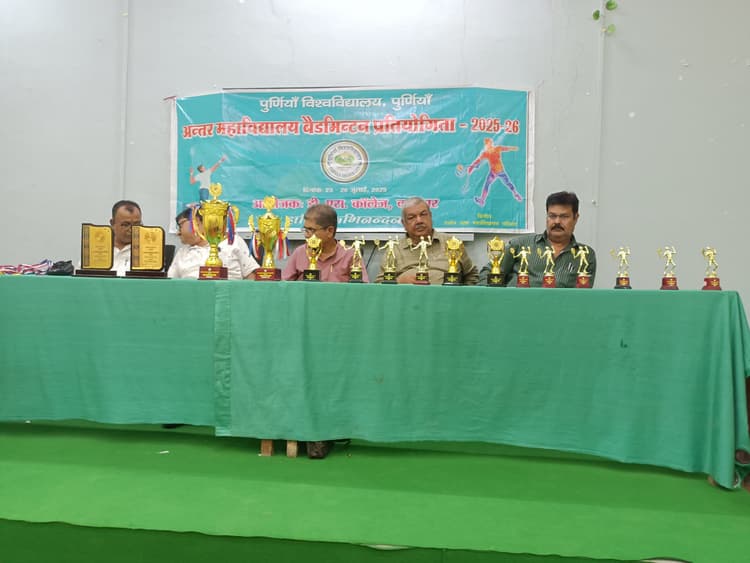 चार दिन की प्रतियोगिता तीन दिन में ही कर दिया खत्म