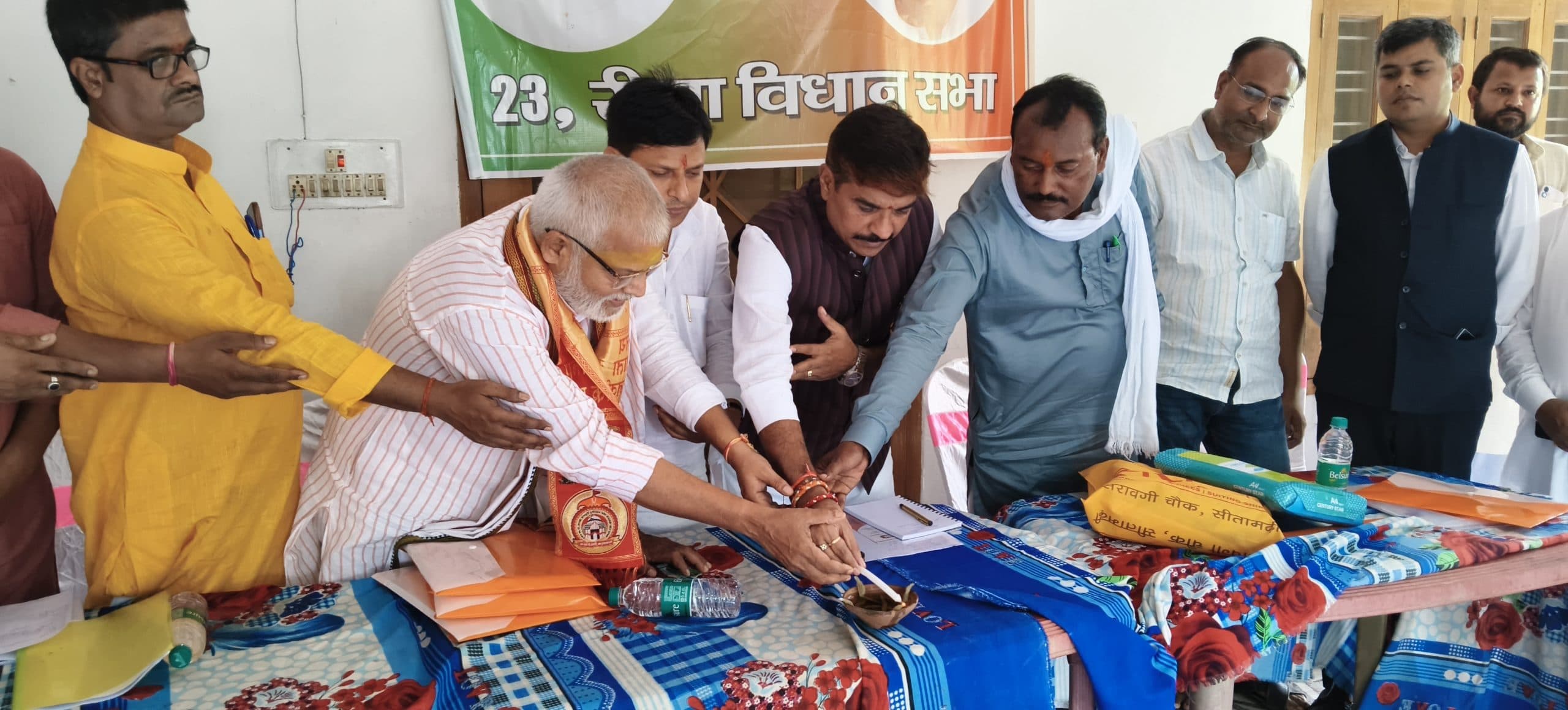 Sitamarhi : मंत्री व जिलाध्यक्ष ने भाजपा कार्यकर्ताओं को विस चुनाव को लेकर दिया टास्क