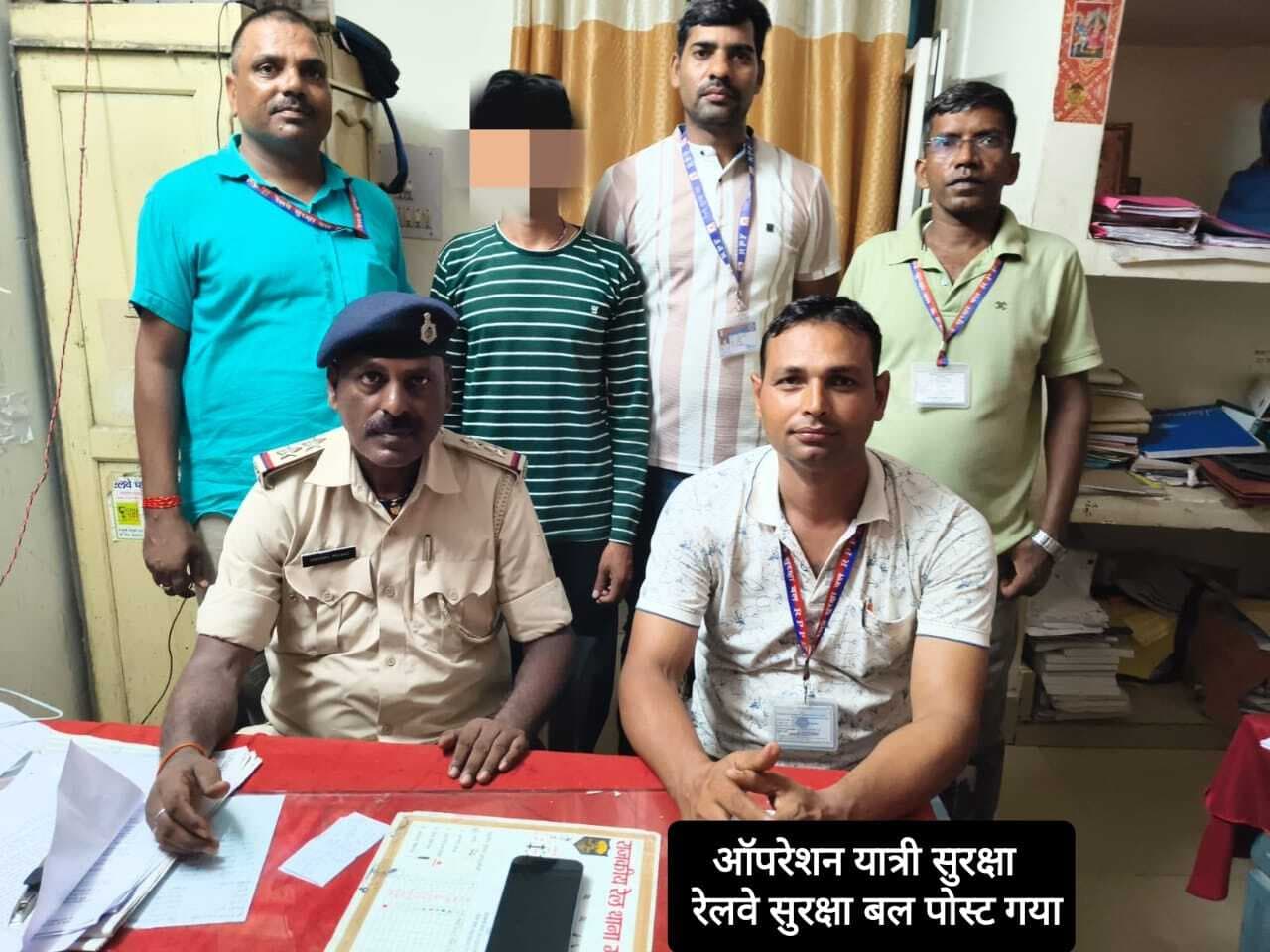 मोबाइल चोरी के आरोप में औरंगाबाद का युवक गिरफ्तार