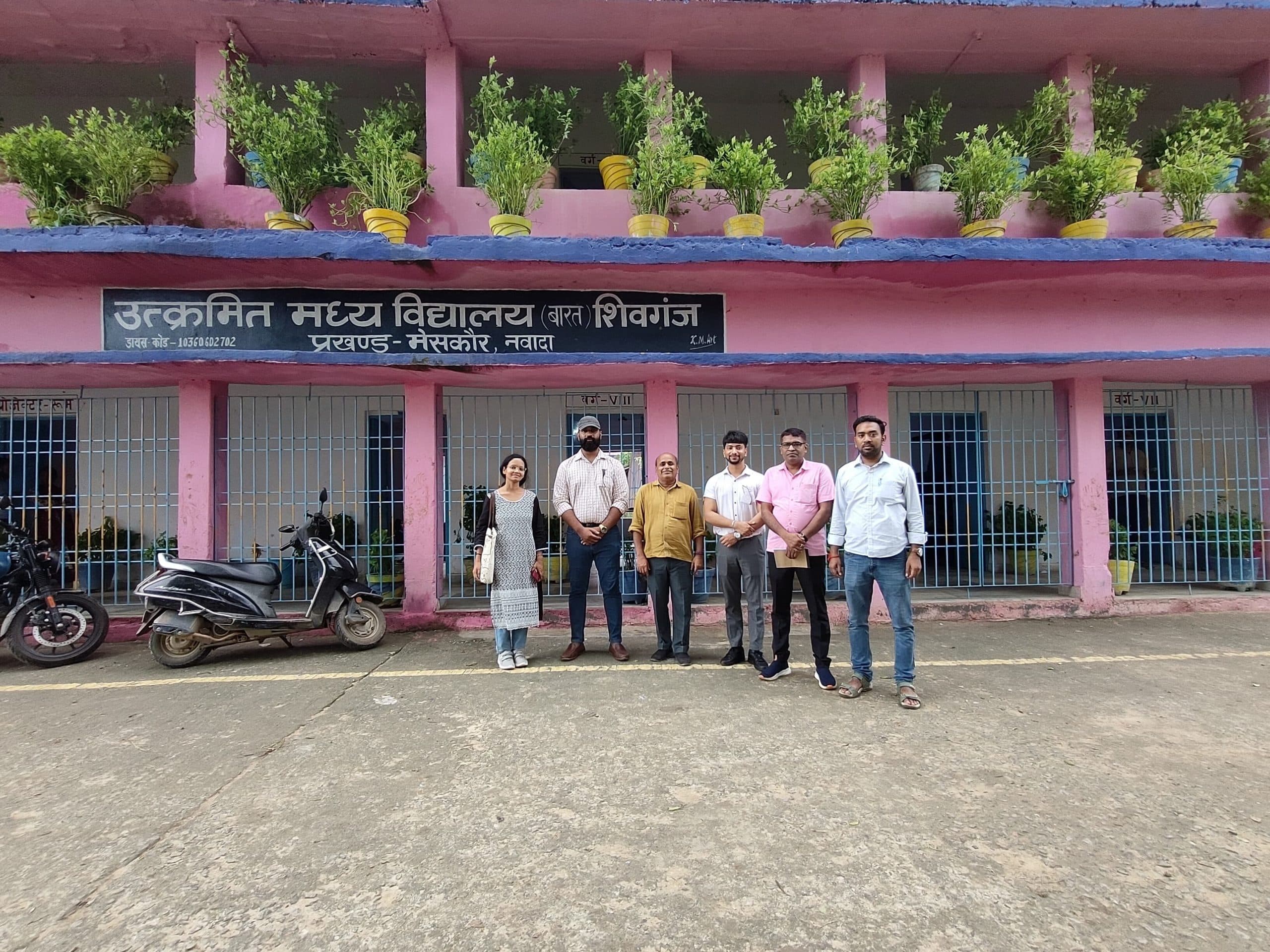 बिहार शिक्षा परियोजना परिषद की राज्यस्तरीय टीम ने स्कूल का किया निरीक्षण