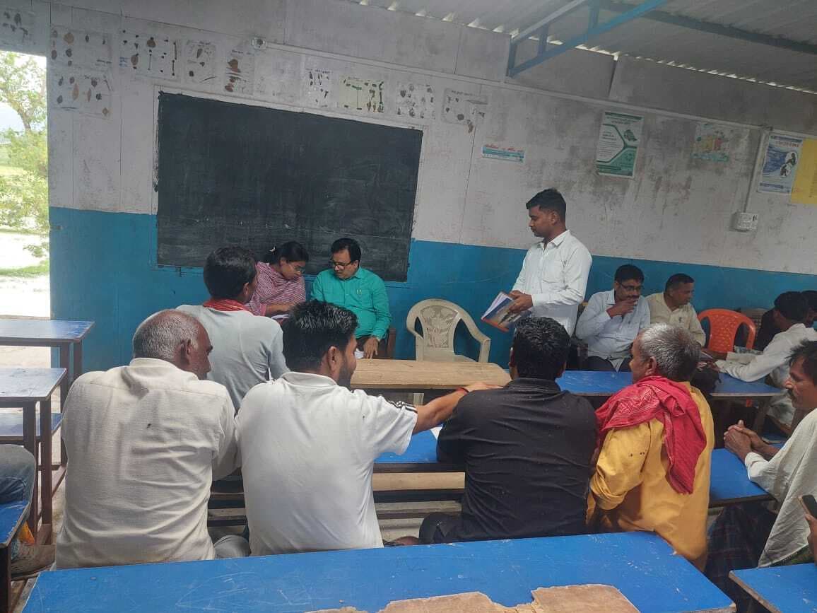 Kaimur News: कल मुआवजा भुगतान को लेकर चार मौजों में लगेगा विशेष शिविर