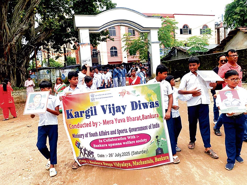 बांकुड़ा में करगिल विजय दिवस मनाया गया