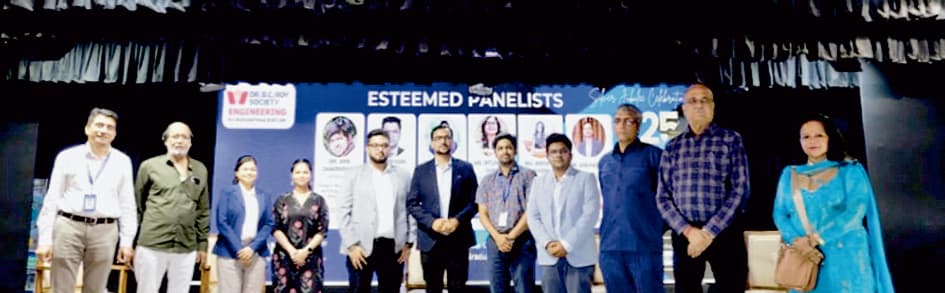 बीसीआरइसी में मानव संसाधन सम्मेलन का आयोजन