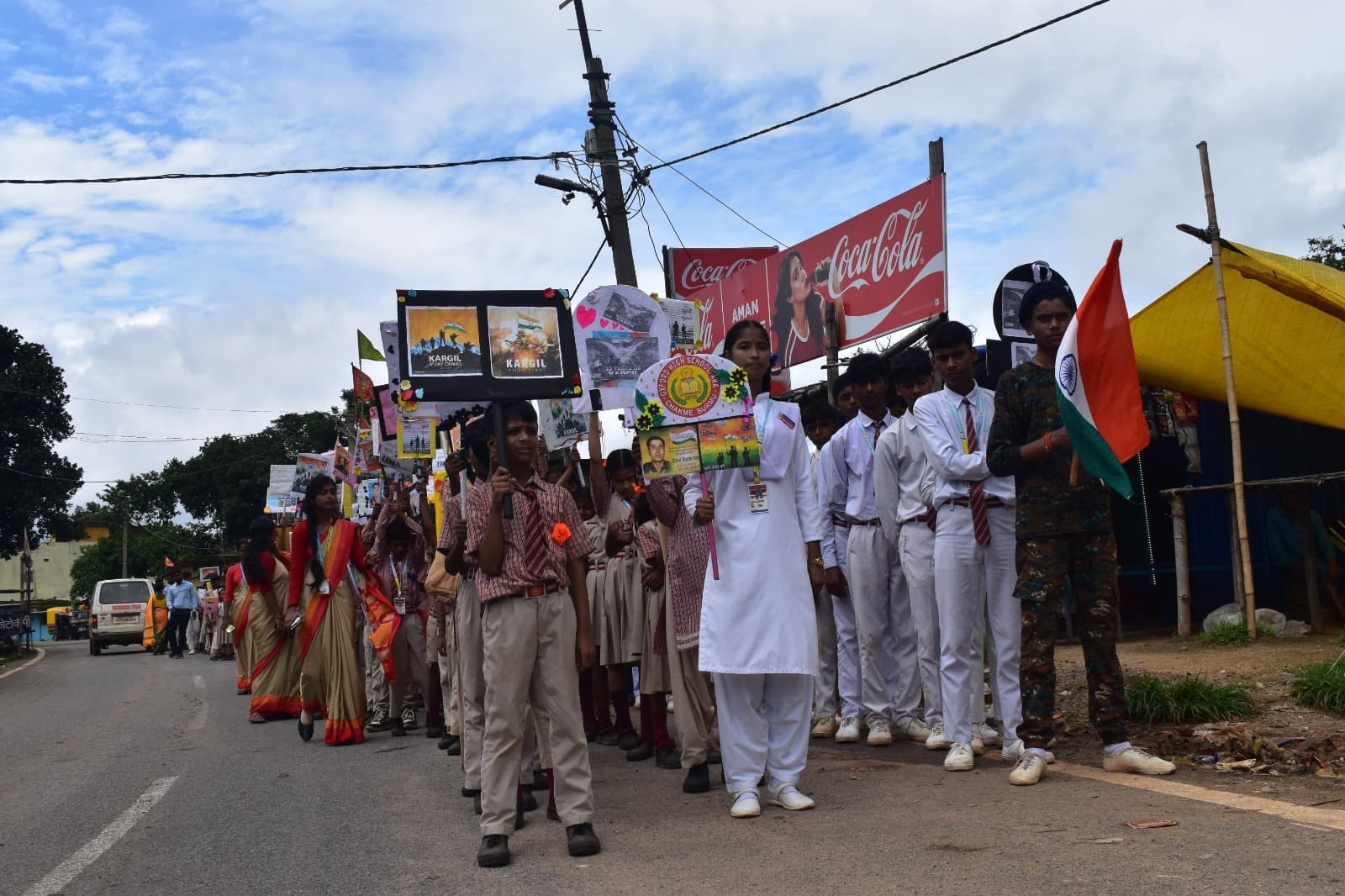 करगिल दिवस पर निकली रैली