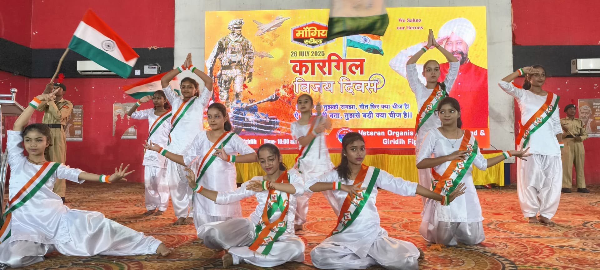 करगिल युद्ध के शहीदों की दी गयी श्रद्धांजलि