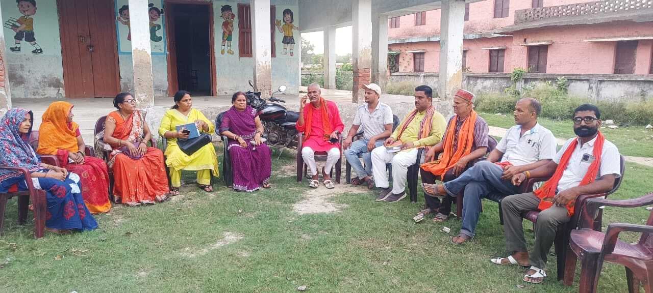 Madhubani News : भाजपा कार्यकर्ताओं ने जनसंवाद कार्यक्रम का किया आयोजन