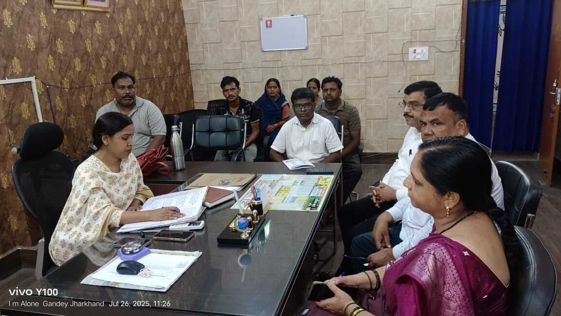 Giridih News :स्टीयरिंग कमेटी की बैठक, शैक्षणिक समेत अन्य व्यवस्था सुधारने पर जोर