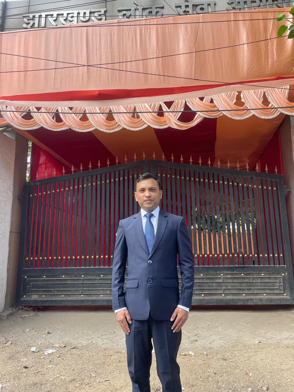 Bokaro News : जेपीएससी परीक्षा में राजेश को 20वां रैंक