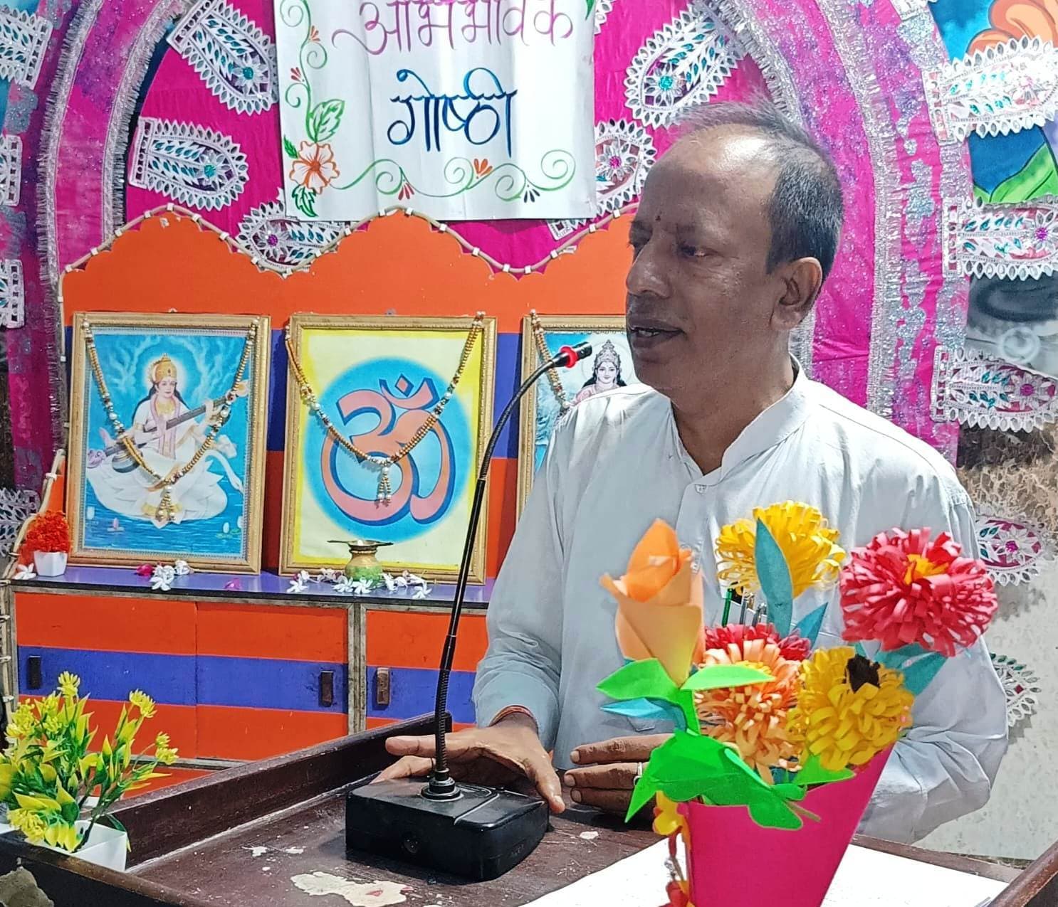 विकास बहु-दिशात्मक होना चाहिए :  प्रधानाचार्य