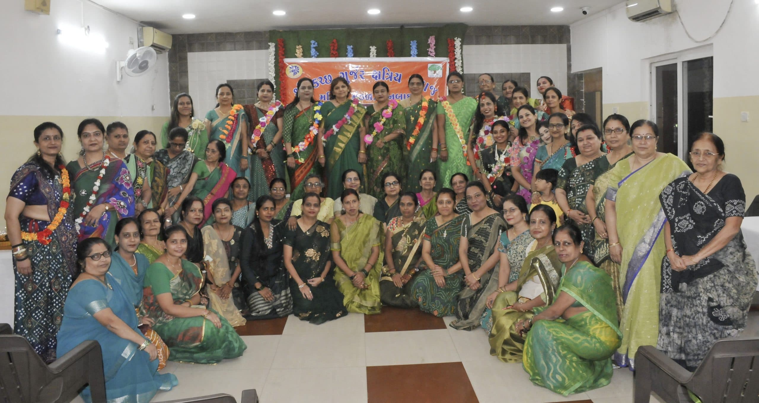 Dhanbad News: कच्छ गुर्जर क्षत्रिय महिला मंडल ने मनाया सावनोत्सव