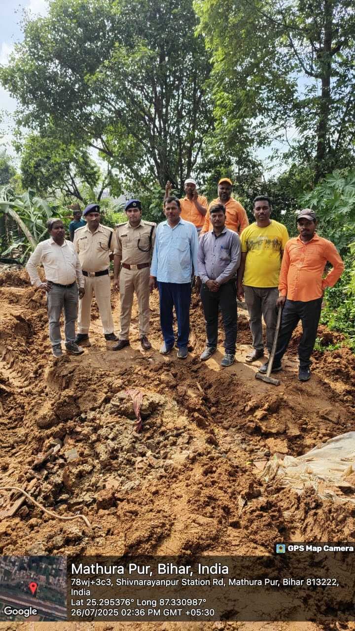 Bhagalpur news शिवनारायणपुर स्टेशन परिसर किया गया अतिक्रमणमुक्त