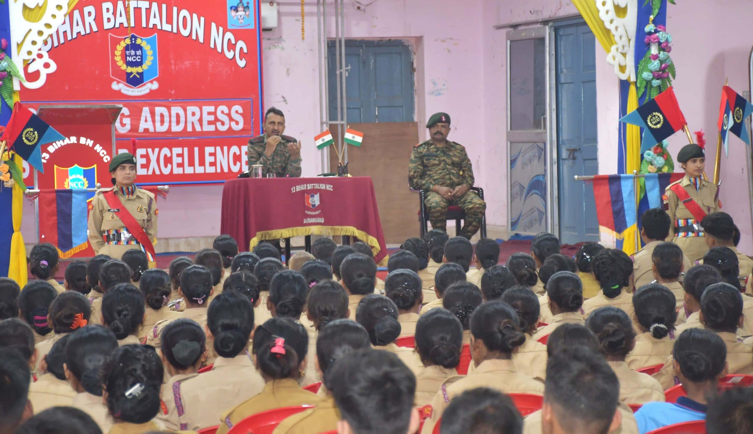 सिन्हा कॉलेज में एनसीसी का 10 दिन प्रशिक्षण शुरू